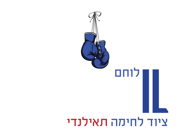 FighterIL