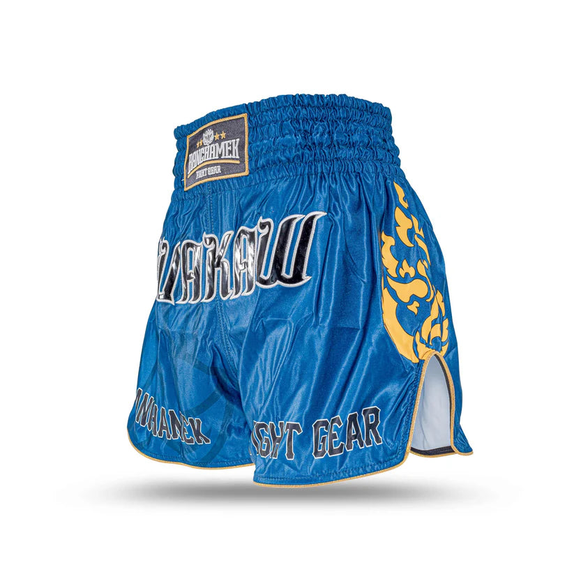 BUAKAW מכנסי איגרוף תאילנדי כחול