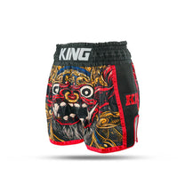 King Pro Fearless מכנסי איגרוף תאילנדי