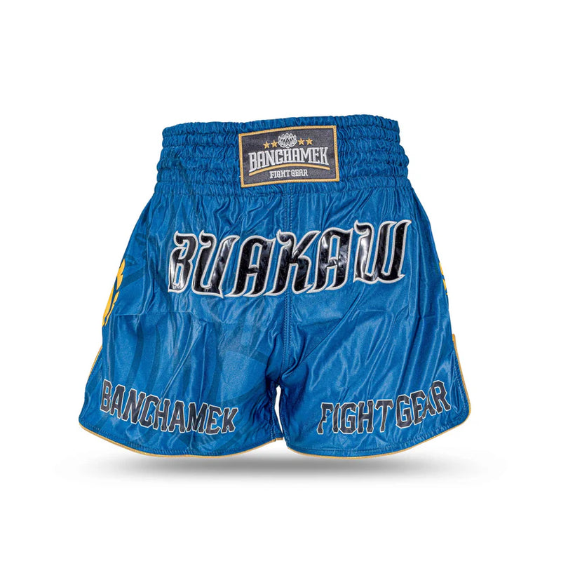 BUAKAW מכנסי איגרוף תאילנדי כחול
