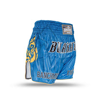 BUAKAW מכנסי איגרוף תאילנדי כחול