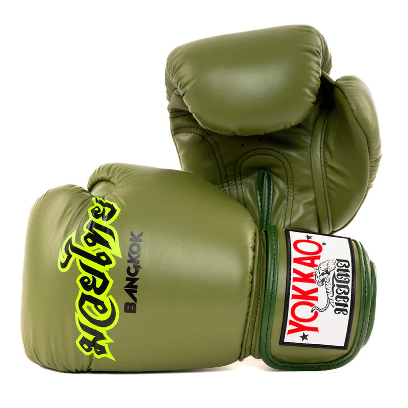 כפפות איגרוף מקצועיות של מותג העל Yokkao לרכישה אונליין במשלוח מהיר בלוחם- FighterIL