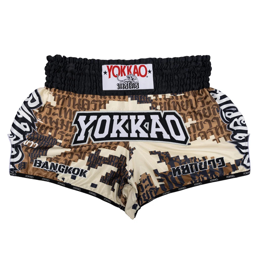 מכנסי איגרוף תאילנדי יוקאו דגם YOKKAO Thai Camo מבד סאטן פרימיום--מדברית