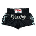 מכנסי איגרוף תאילנדי יוקאו – YOKKAO Original Muay Thai Shorts