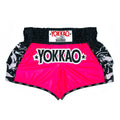 מכנסי איגרוף תאילנדי YOKKAO Original Fucsia בצבע ורוד פוקסיה לאימוני מואי תאי וקיקבוקס--ורוד פוקסיה
