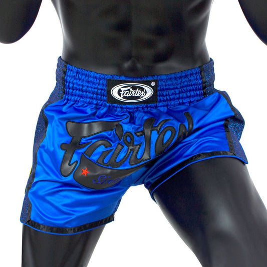 Fairtex BS1702 מכנסי איגרוף תאילנדי