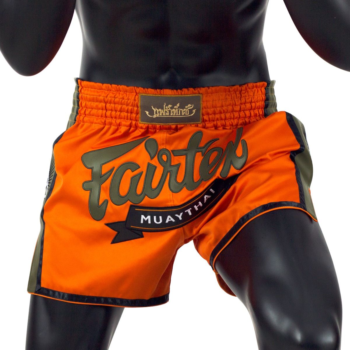 Fairtex BS1705 מכנסי איגרוף תאילנדי